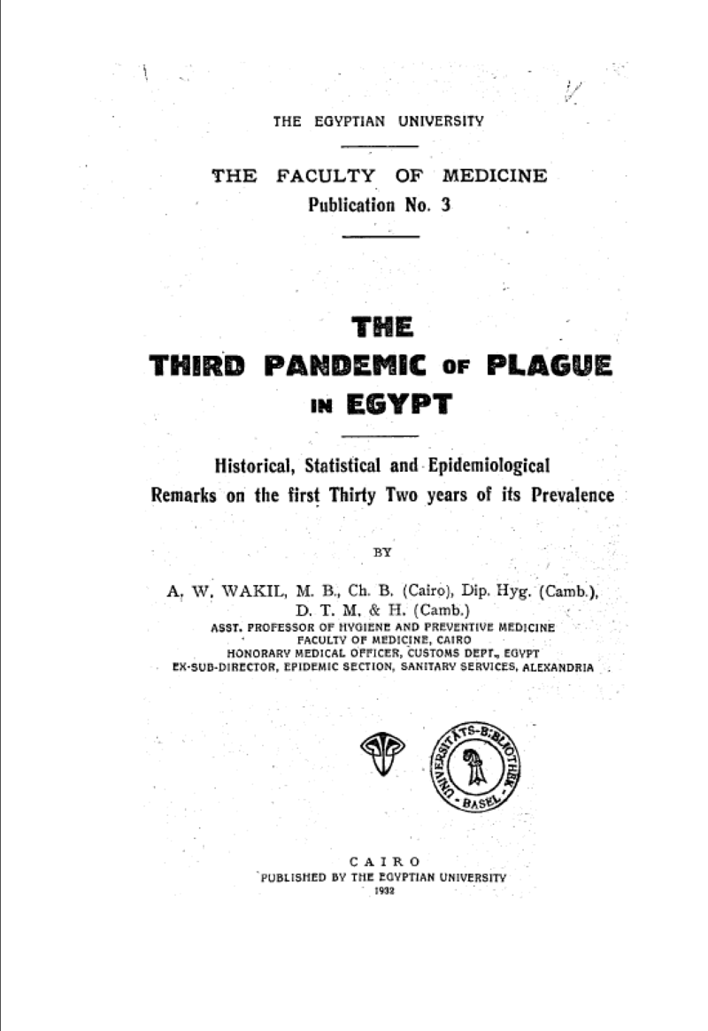 غلاف كتاب "جائحة الطاعون الثالثة في مصر"